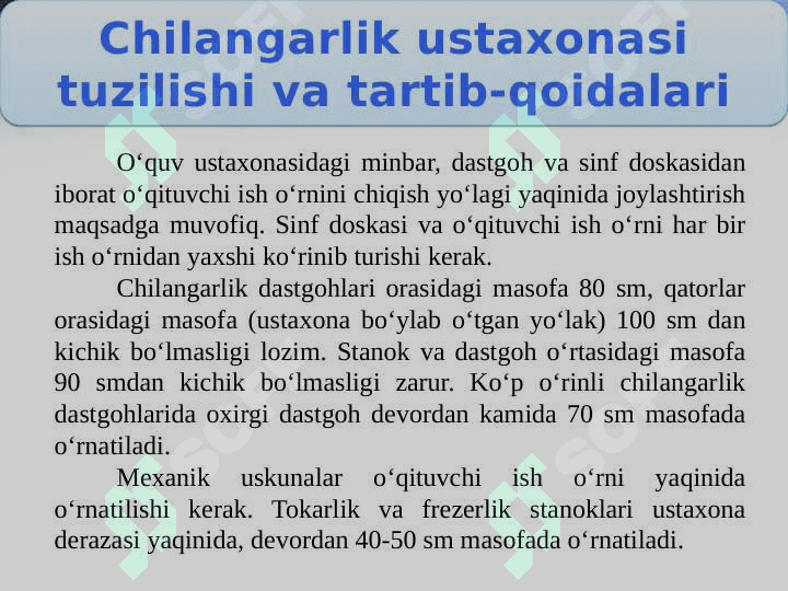 Chilangarlik ishlari haqida malumot 7