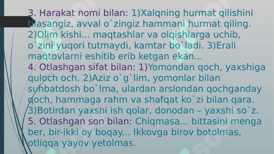 Gapning ikkinchi darajali bo`laklari. To`ldiruvchi va uning ifodalanishi 4