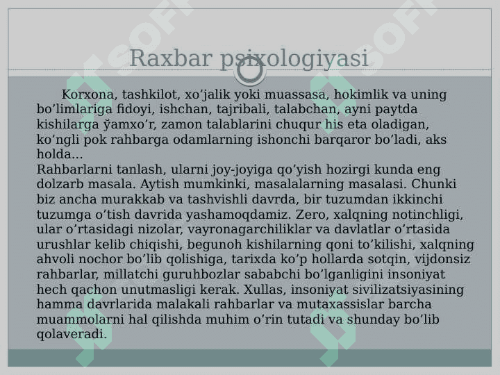 Boshqaruv psixologiyasi. 3
