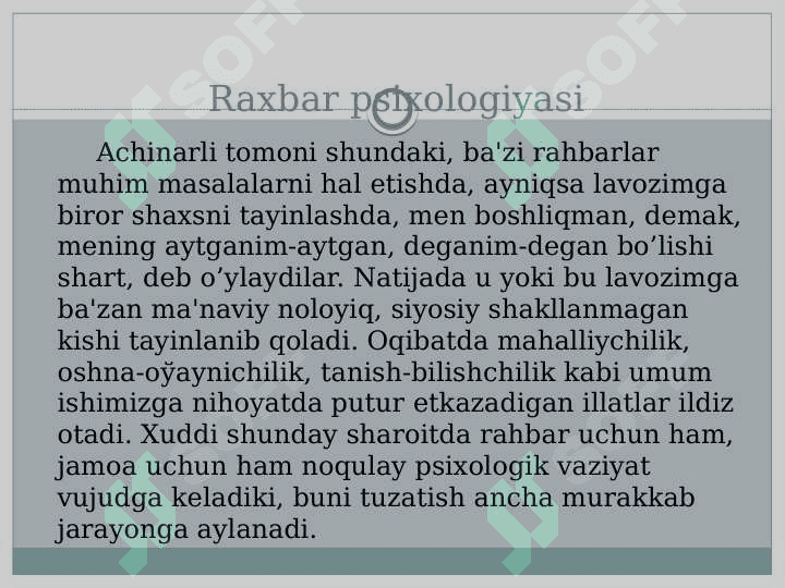 Boshqaruv psixologiyasi. 5