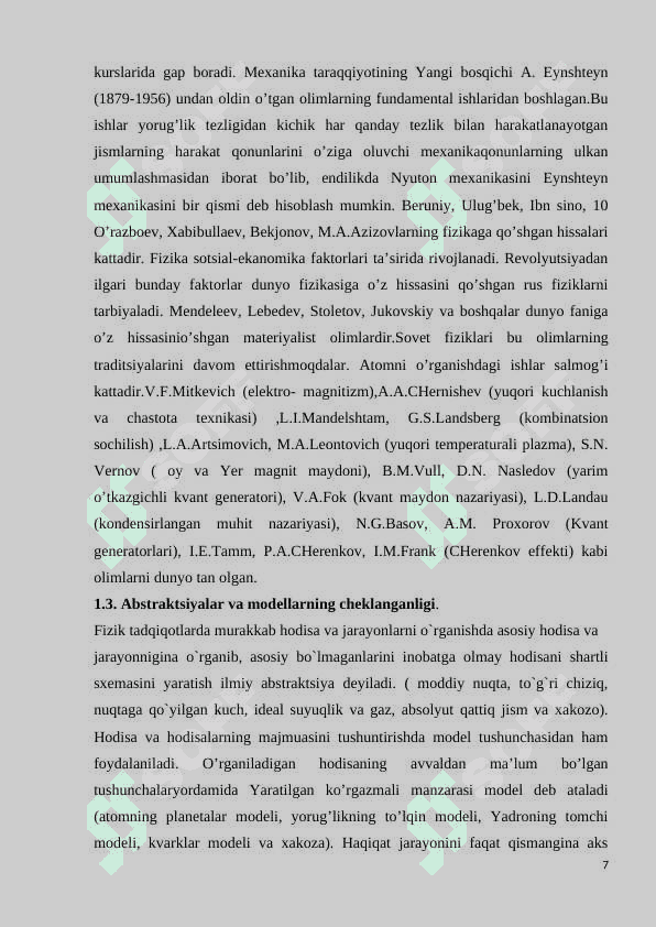 “Akademik litseylar fizika kursida “Mexanika” bo’limini bayon qilish uslubi 7
