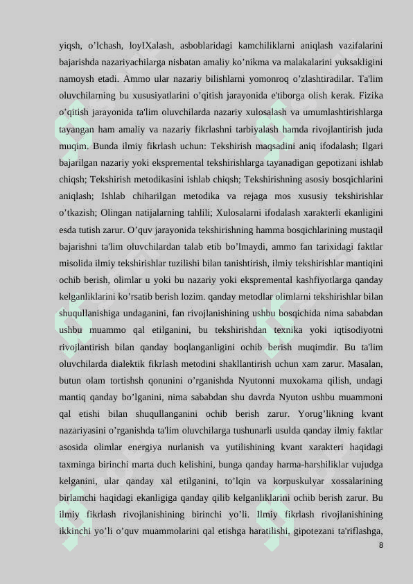 Fizika darsida o’quvchilarning ijtimoiy bilimni takomillashtirish 8