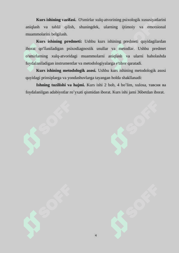 Kichik maktab yoshdagi o’quvchilarda o’qishga bo’lgan emotsional munosabat shakllanishining psixologik xususiyatlari 4