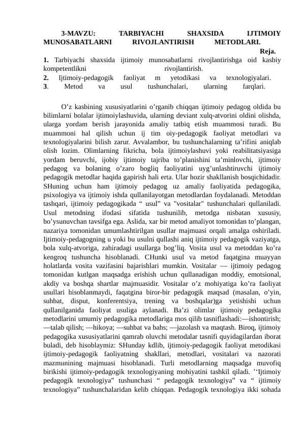 Tarbiyachi shaxsida ijtimoiy munosabatlarni rivojlantirish metodlari