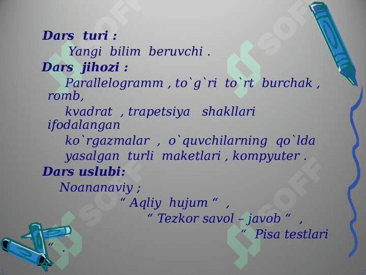 Geometrik  shakllarning perimetri va yuzini hisoblashga doir masalalar (Dars ishlanma 9-sinf) 3