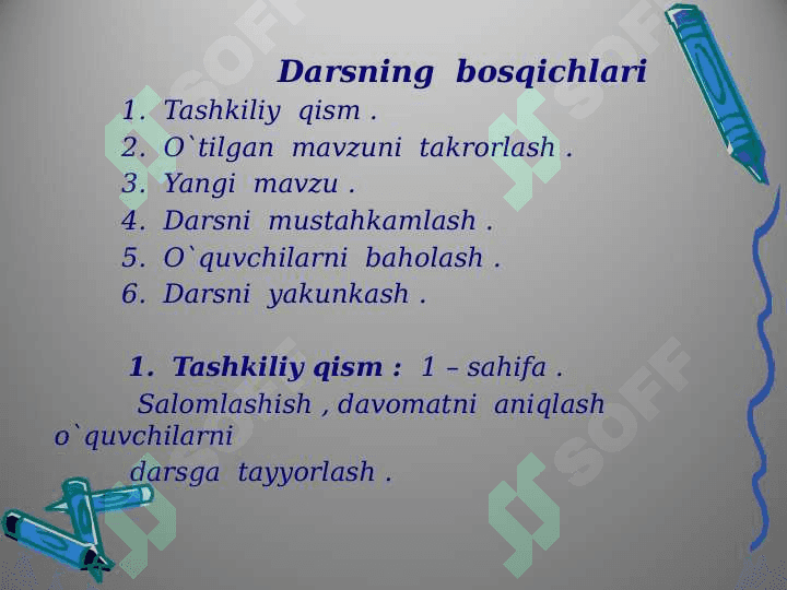 Geometrik  shakllarning perimetri va yuzini hisoblashga doir masalalar (Dars ishlanma 9-sinf) 4