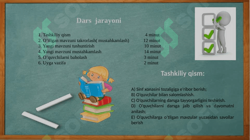 Gapning uyushiq bo`laklari  Dars ishlanma 8-sinf 6