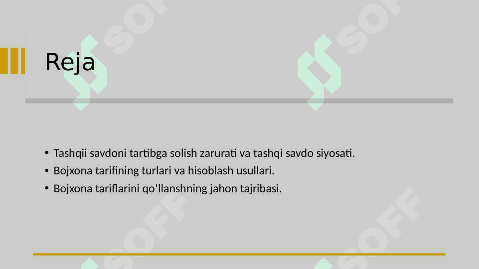 Tashqi savdoni tartibga solishning tarif metodlari 2