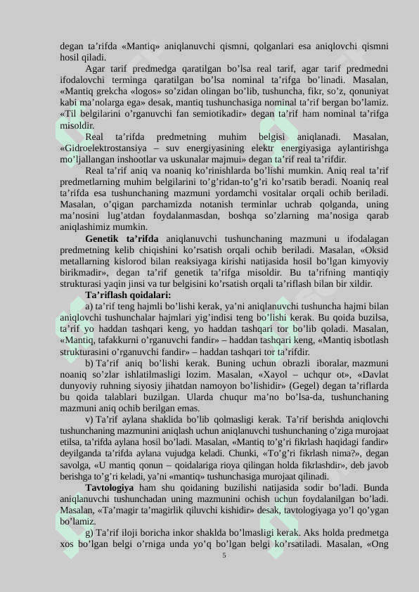 Tafakkur shakllari: tushuncha, hukm va xulosa 5