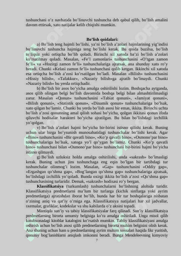 Tafakkur shakllari: tushuncha, hukm va xulosa 7