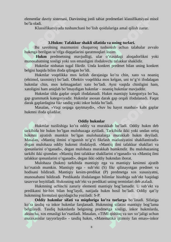 Tafakkur shakllari: tushuncha, hukm va xulosa 8