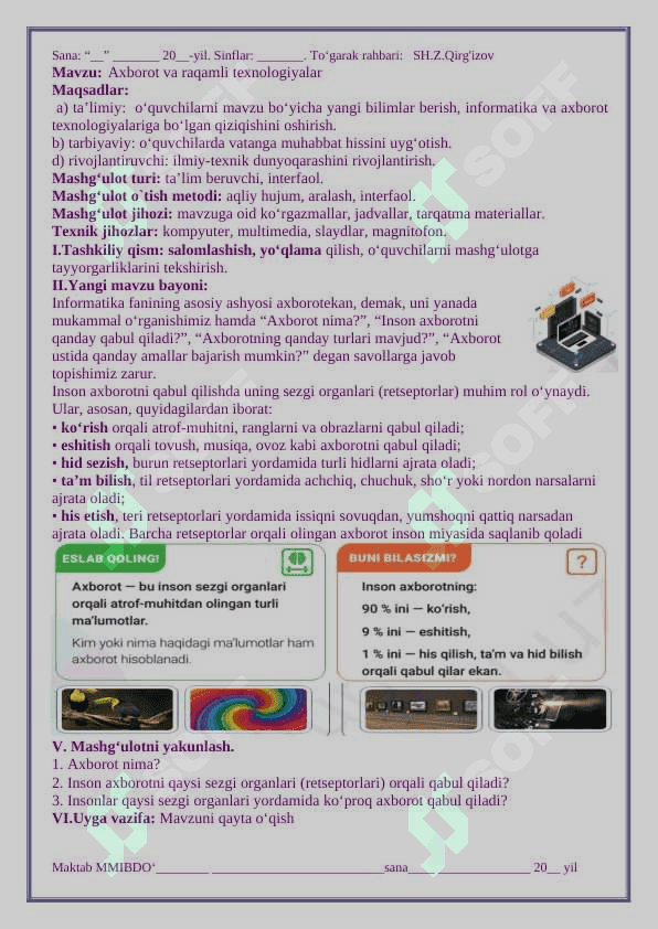 5-11-sinflar iqtidorli o‘quvchilar uchun informatika fanidan to'garak 8