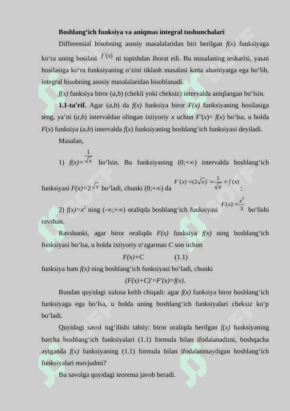 Aniqmas integral 2