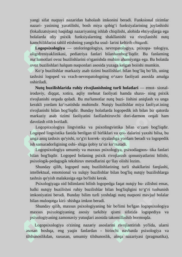 Logopsixologiya va psixologik korreksiya metodlari fani bilan aloqasi va  fanlar tizimida tutgan o‘rni. 2