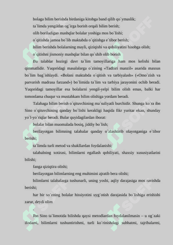 ABU ALI IBN SINONING TALIM VA TARBIYA USULLARI 6