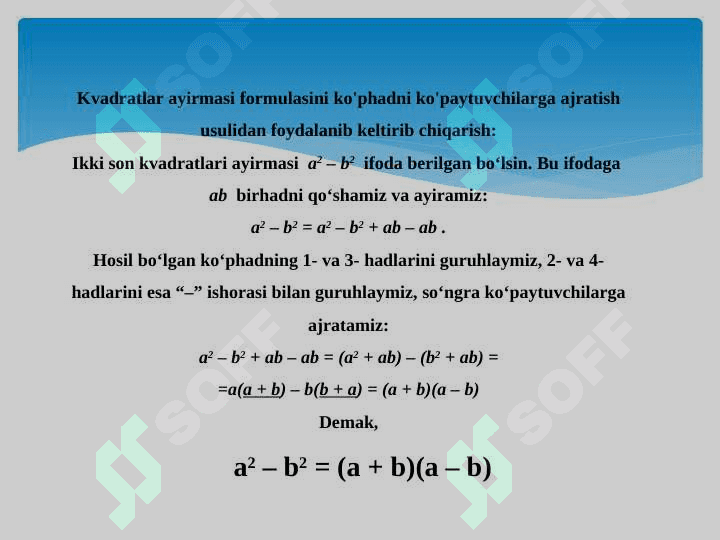 7 sinf Algebra fanida    Kvadratlar ayirmasi  formulasiga bir soatlik dars ishlanma 3