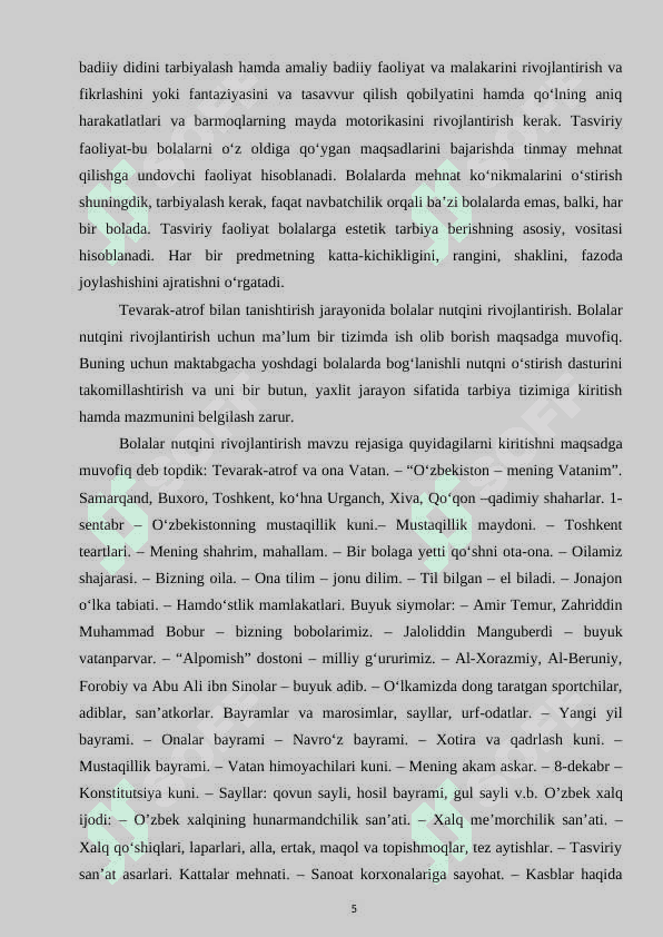 TEVARAK ATROFNI TASVIRLASH ASOSIDA BOLALARNING TASVIRIY FAOLIYATI. 5