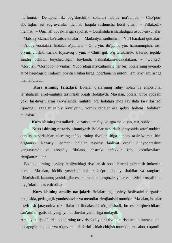 TEVARAK ATROFNI TASVIRLASH ASOSIDA BOLALARNING TASVIRIY FAOLIYATI. 6