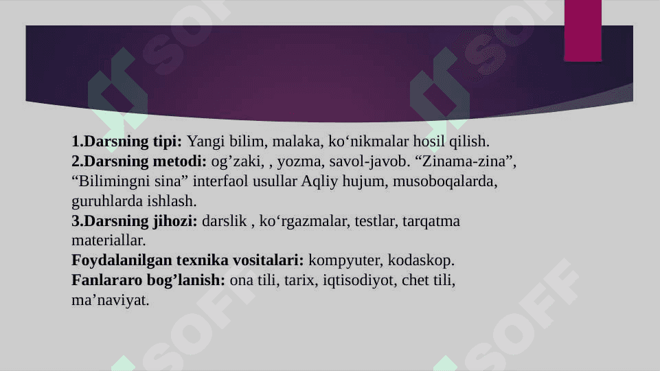 O‘nli kasrlarni taqqoslash 3