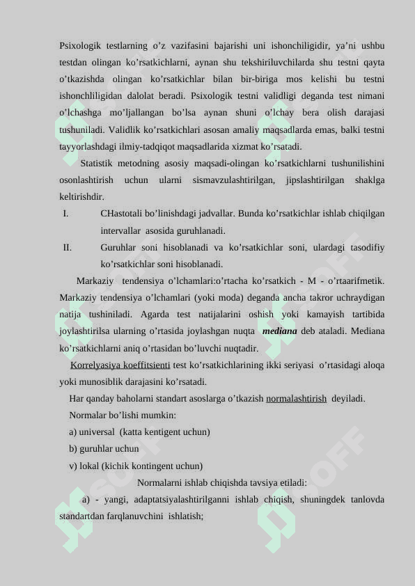 Testlarga qo’yiladigan psixometrik  talablar 2