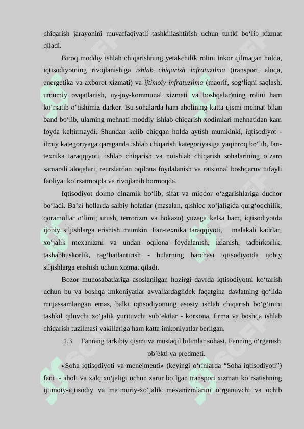Sanoat korxonasi bozor iqtisodiyoti subekti sifatida. 4