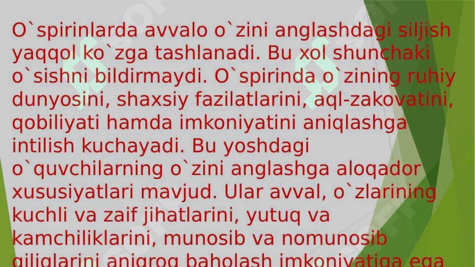 Rivojlanishning psixologik xususiyatlari (bilish, shaxsiy emotsional soha). 3