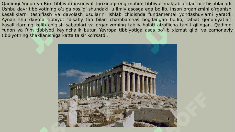 Qadimgi Yunon va Rim tibbiyoti 4