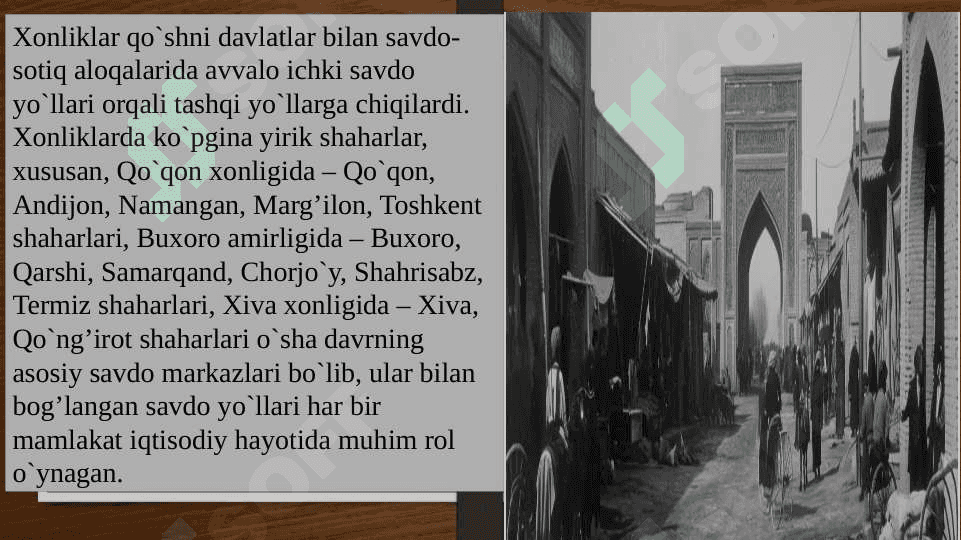 Oʻrta Osiyo xonliklarining Afgʻoniston, Eron, Xindiston, Xitoy, Turkiya bilan savdo va diplomatik munosabatlari 3