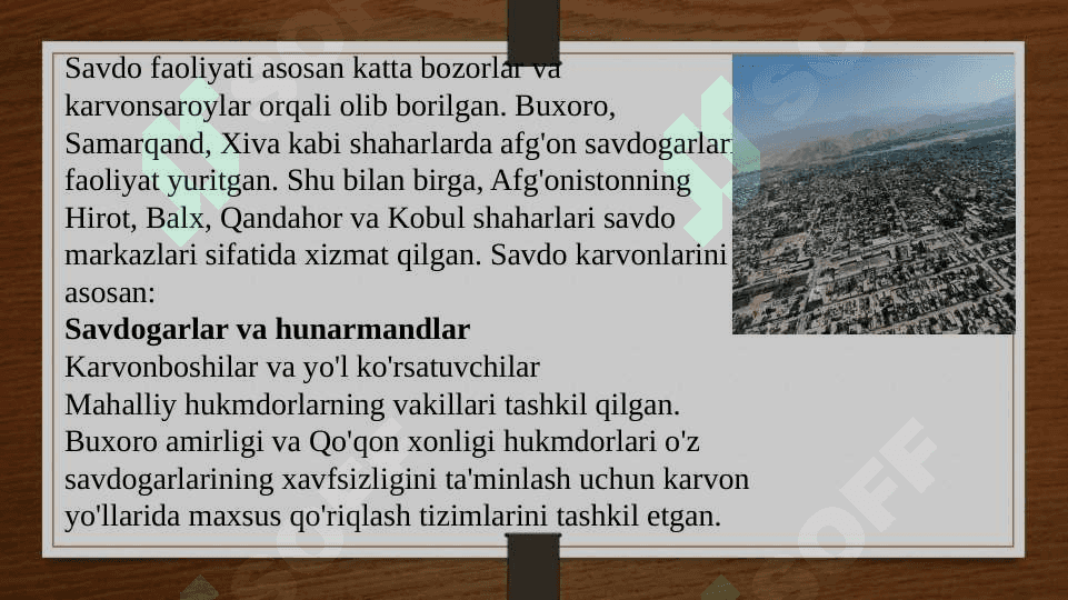 Oʻrta Osiyo xonliklarining Afgʻoniston, Eron, Xindiston, Xitoy, Turkiya bilan savdo va diplomatik munosabatlari 7