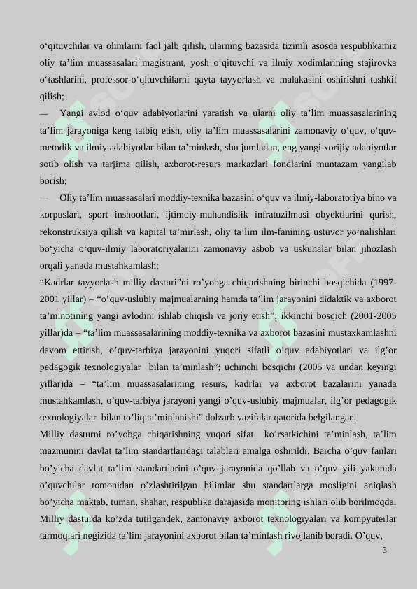 Umumta’lim maktablarida matematik mantiq elementlari mavzusini o’rgatish 3
