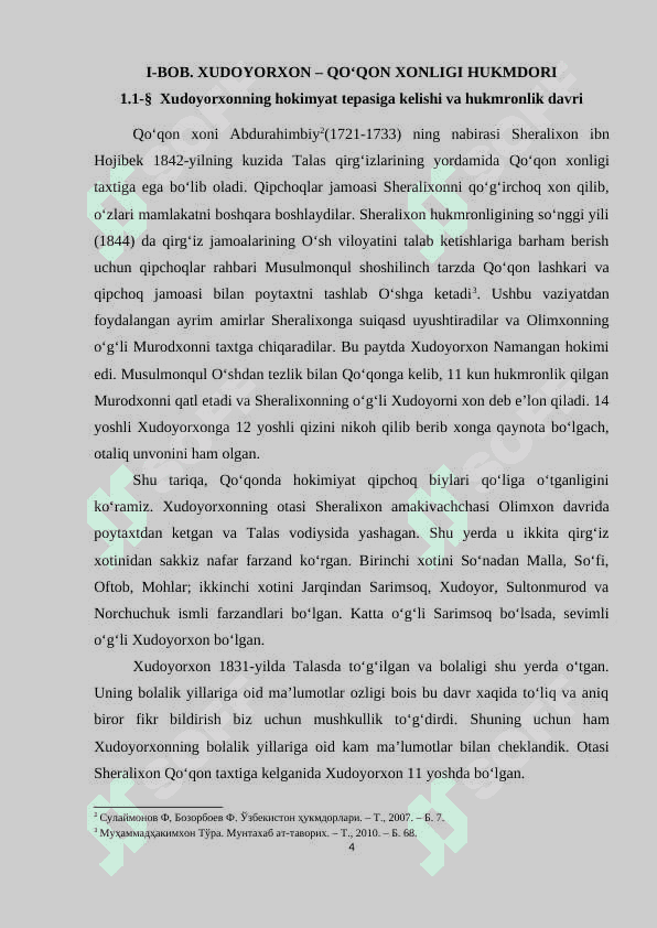 Xudoyorxon portretiga siyosiy chizgilar 4
