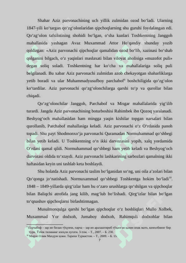 Xudoyorxon portretiga siyosiy chizgilar 7