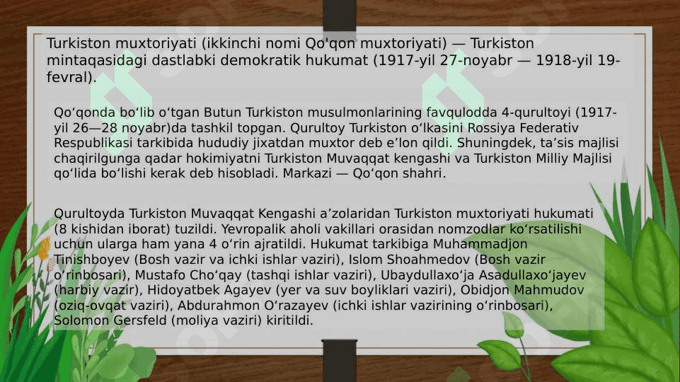 1917 yil fevral inqilobi va oktabr tontarishi sabalari va oqibatlari. 3