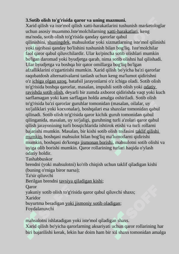 Bozor munosabatlari sharoitida  iste’molchining o’rni. 6