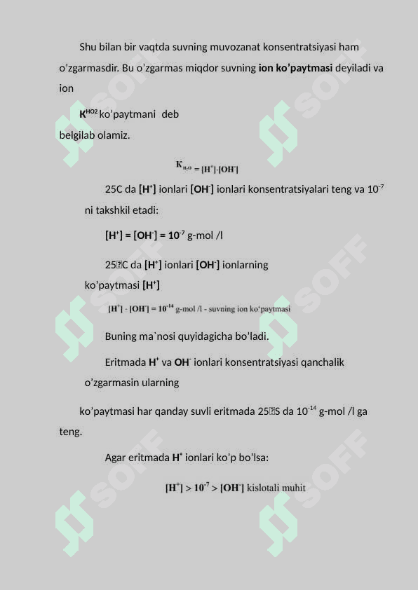 Bufer eritmalarni xalq va qishloq  xo’jaligidagi ahamiyati. 3