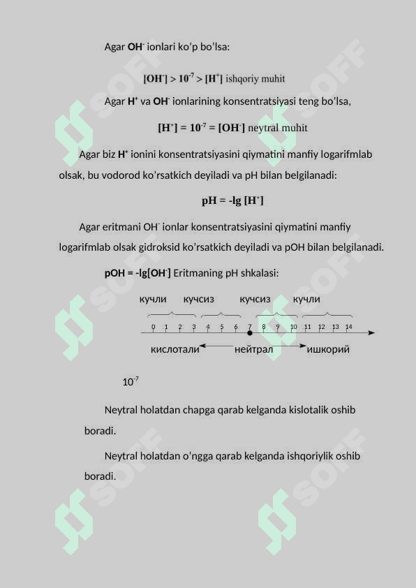 Bufer eritmalarni xalq va qishloq  xo’jaligidagi ahamiyati. 4