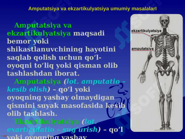 AMPUTATSIYA, EKZARTIKULYATSIYA 7
