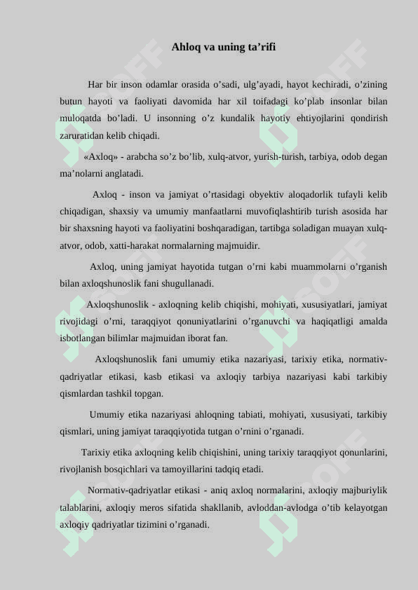 ahloq-haqida-umumiy-tushuncha 2