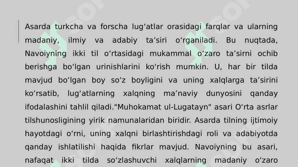 ALISHER NAVOIYNING “MUHOKAMAT UL-LUG‘ATAYIN”  ASARINING O‘QIB O‘RGANISH 4