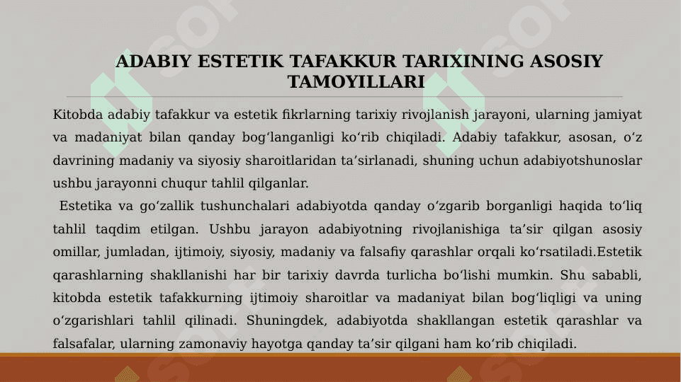 H.BOLTAYEV, M.MAHMUDOVNING “ADABIY-ESTETIK TAFAKKUR TARIXI” KITOBINI O‘QIB O‘RGANISH 3