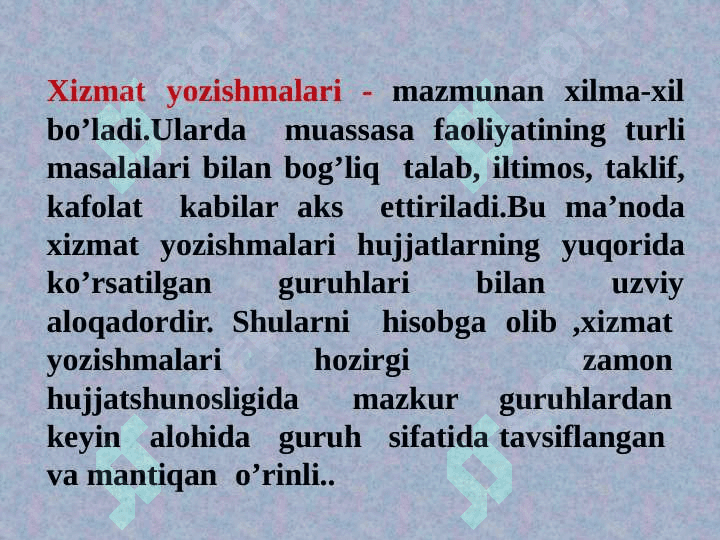 MANZIL, TAKLIFNOMA, TELEGRAMMA, TELEFONOGRAMMA 2
