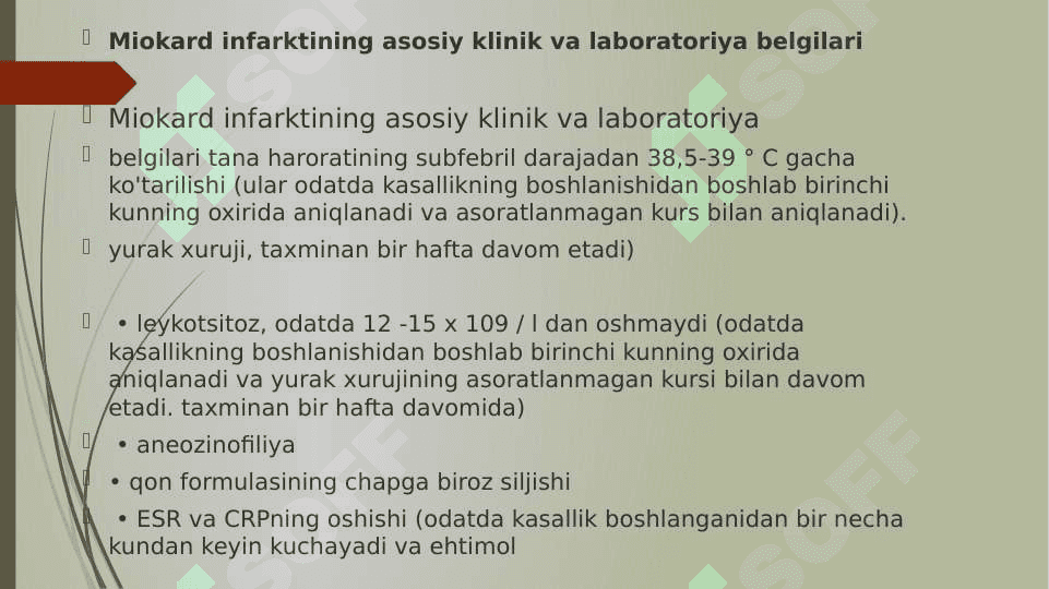 Yurak-qon tomir tizimi kasalliklarini laboratoriya diagnostikasi 6
