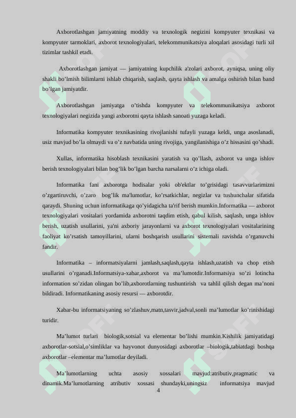 OPTIK DISKLAR BILAN ISHLASH 4