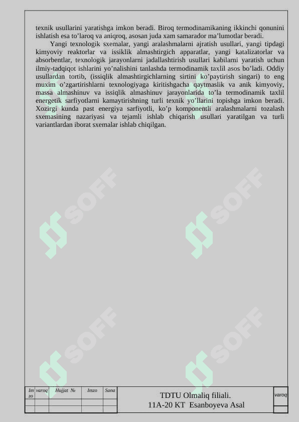 Ammiakli selitra ishlab chiqarishda bug’latish apparatining issiqlik texnik xisobi 7