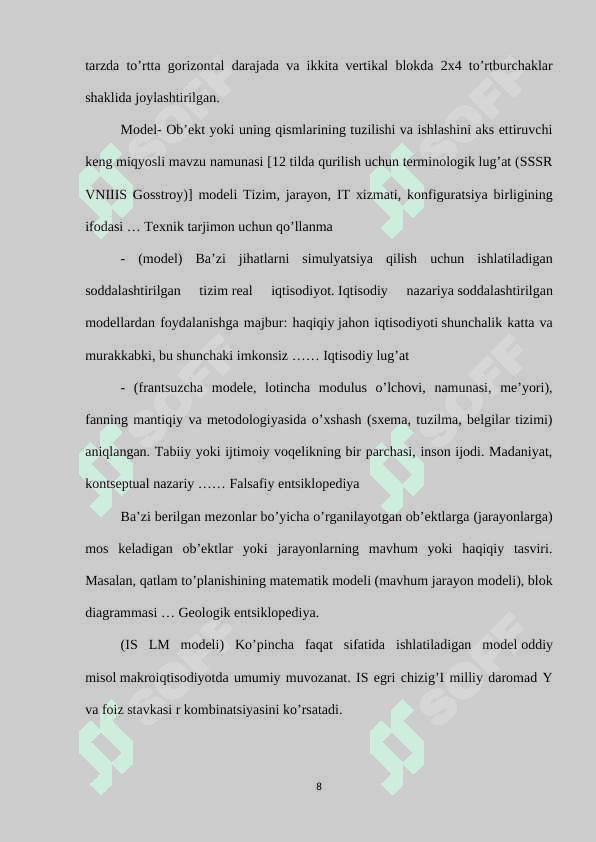 IS-LM modelida byudjet-soliq  va pul-kredit siyosati 8
