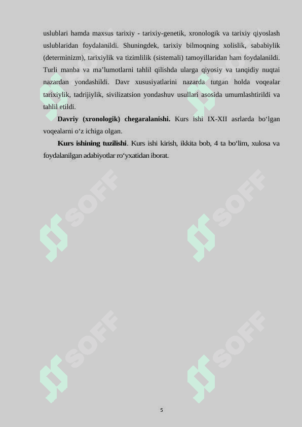 O‘RTА ОSIYONING IХ–ХV АSRLАR TАRIХIGА ОID YOZMА MАNBАLАR VA ULARNING O‘RGANILISHI 5