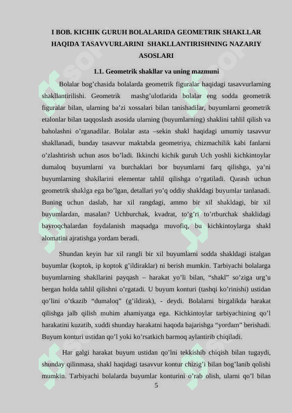 Kichik guruh bolalarida geometrik shakllar haqida tasavvurlarini  shakllantirish 5