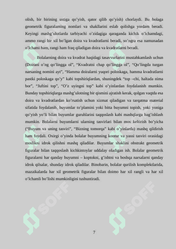 Kichik guruh bolalarida geometrik shakllar haqida tasavvurlarini  shakllantirish 7