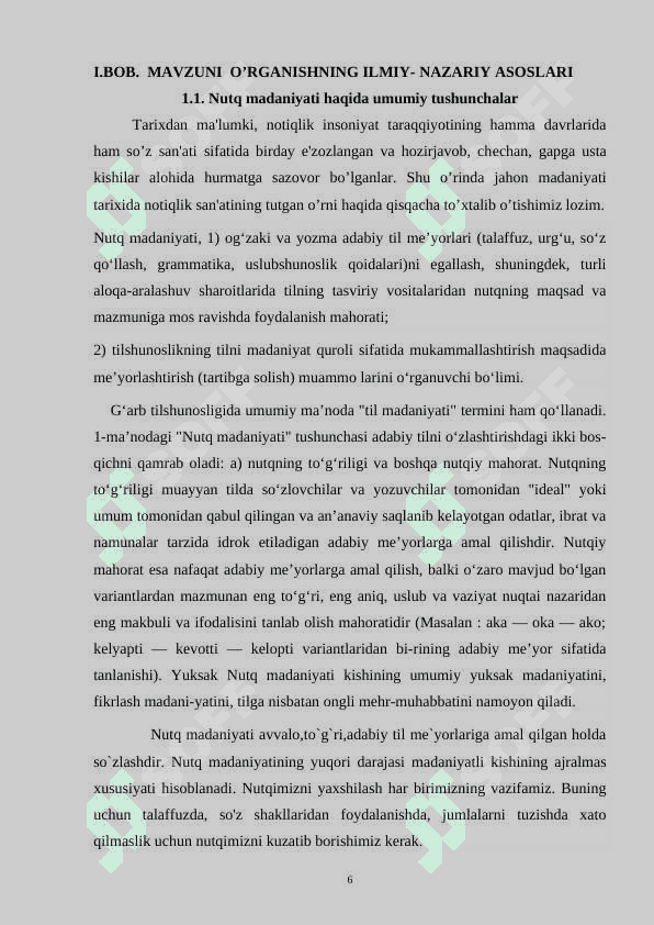 Nutq madaniyatining boshqaruv faoliyatida tutgan o’rni 6