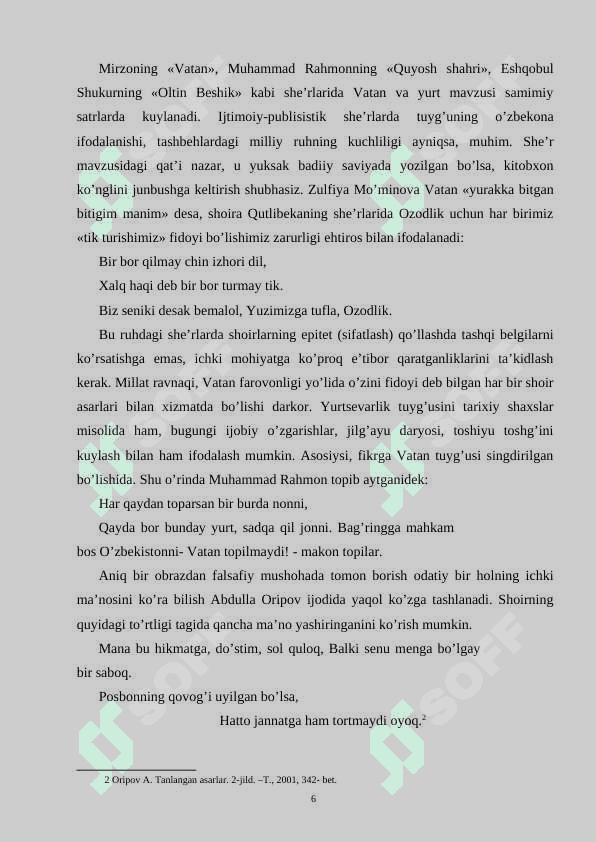 Hozirgi o'zbek she'riyatida ruhiy kechinma va badiiy ifoda 6